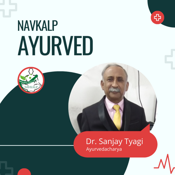 Dr. Sanjay Tyagi (1)